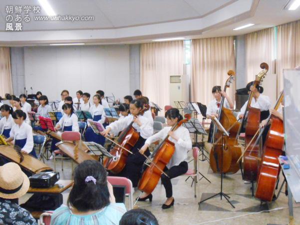 東京朝鮮中高級学校・民族器楽部の合同演奏会