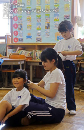 ある韓国人が感じた朝鮮学校