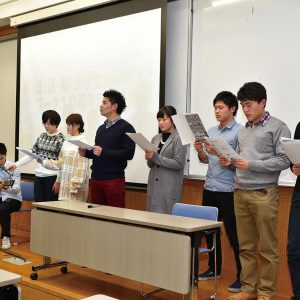 朝・日大学生有効ネットワーク10周年記念行事
