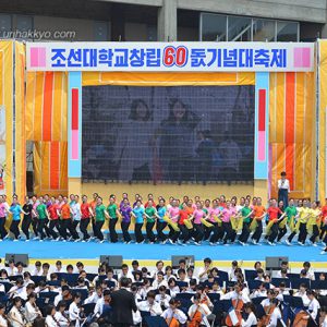 201607_univlife_4