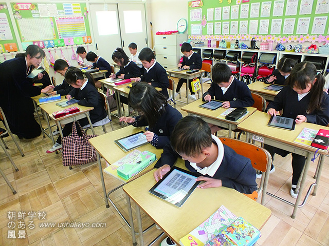 朝鮮学校とは 朝鮮学校のある風景