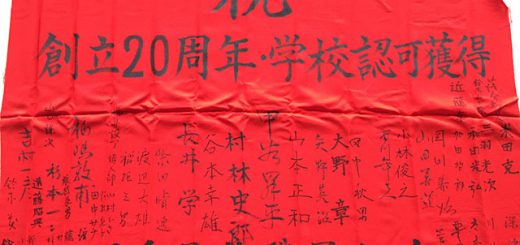 image255