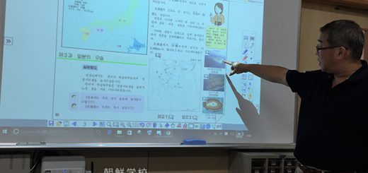 康相秋先生・東京朝鮮第６幼初級学校校長