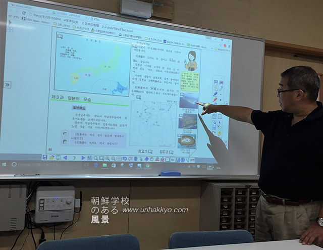 康相秋先生・東京朝鮮第６幼初級学校校長