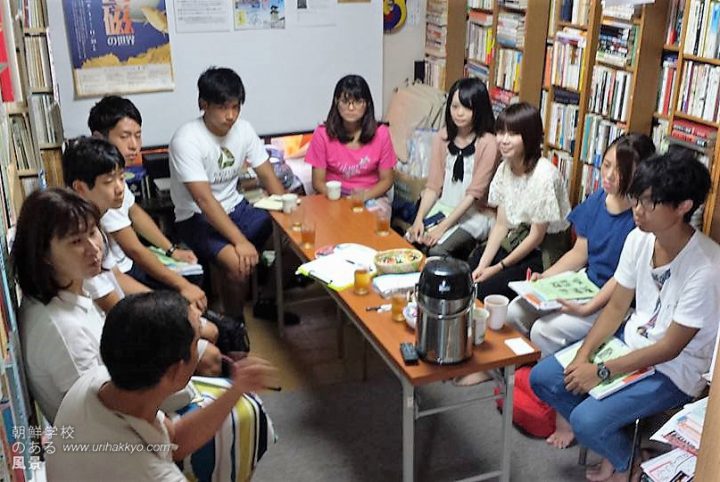 朝鮮学校のある風景