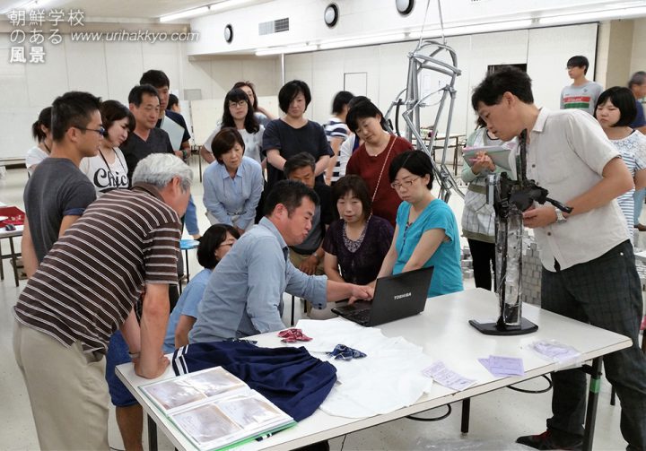 朝鮮学校のある風景