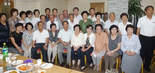 朝鮮学校のある風景