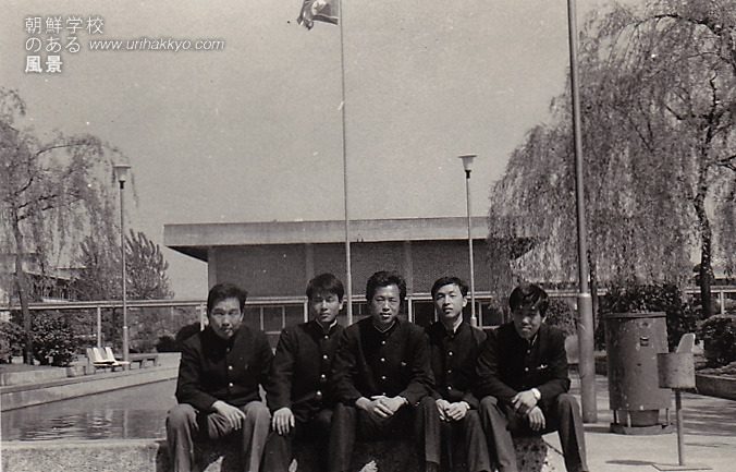 朝鮮学校のある風景