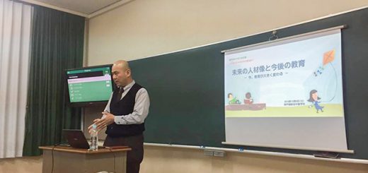 朝鮮学校における教育の情報化