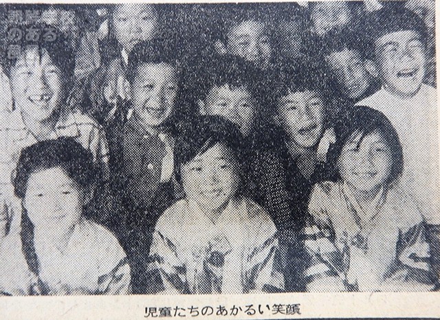 50余名が学んでいた釧路朝鮮午後夜間学校