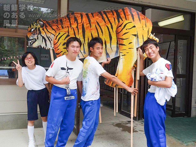 朝鮮学校のある風景