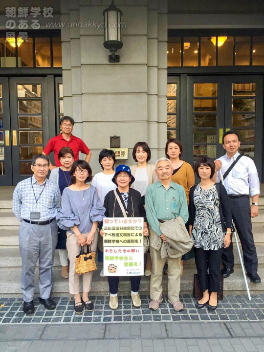 「金曜行動」で広がった人の輪