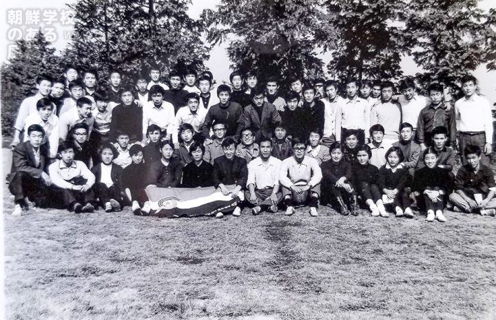 朝鮮学校のある風景