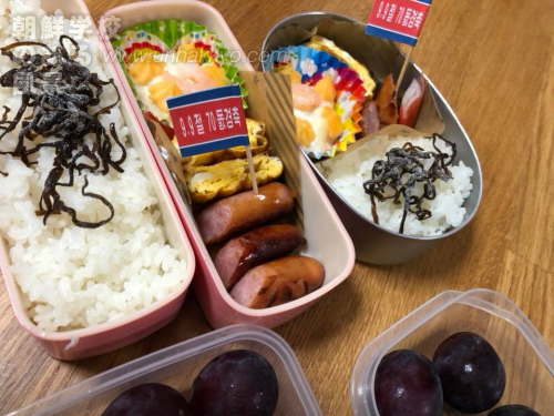山口朝鮮学校での９・９節