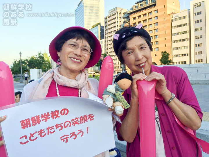 朝鮮高級学校無償化を求める連絡会・大阪事務局長 長崎由美子さ