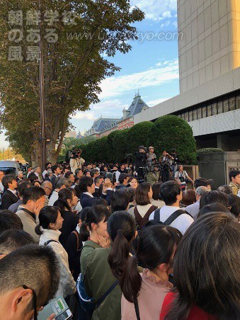 高校無償化・東京高裁