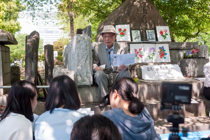 4.24教育闘争70年追悼式