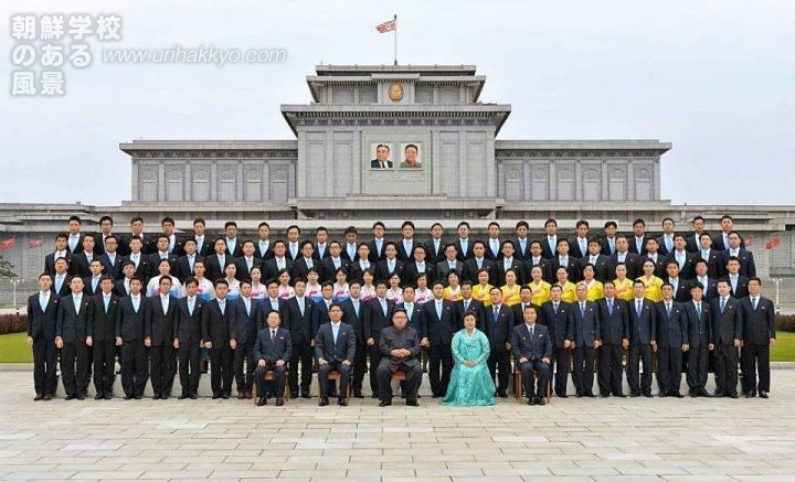 朝鮮学校のある風景