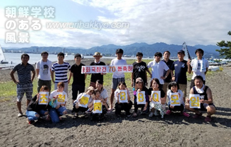 朝鮮学校のある風景