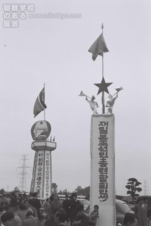 建築中の朝鮮大学新学舎