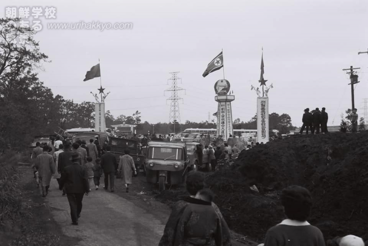 建築中の朝鮮大学新学舎