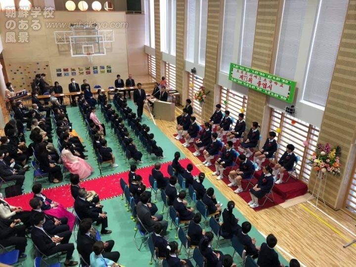 東京朝鮮第三初級学校の卒業式