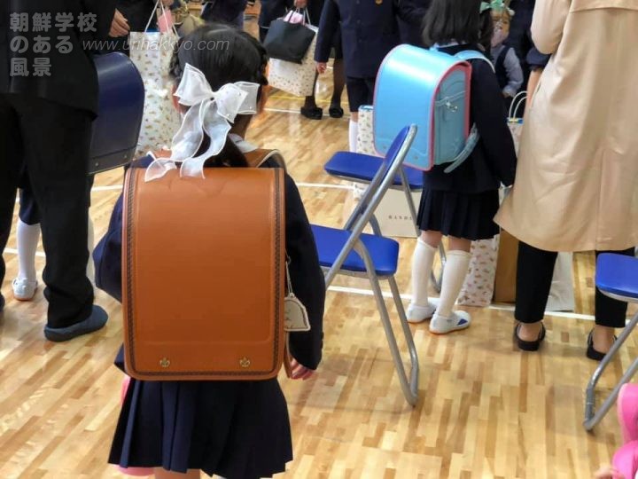 東京朝鮮第3初級学校の入学式